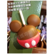 香港迪士尼樂園限定 米奇 棒棒糖 造型磁鐵